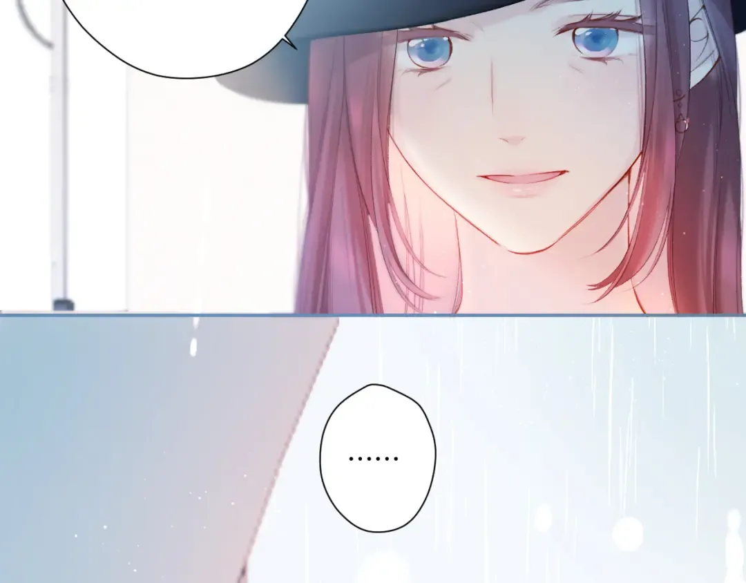 第126话 交织 第15页