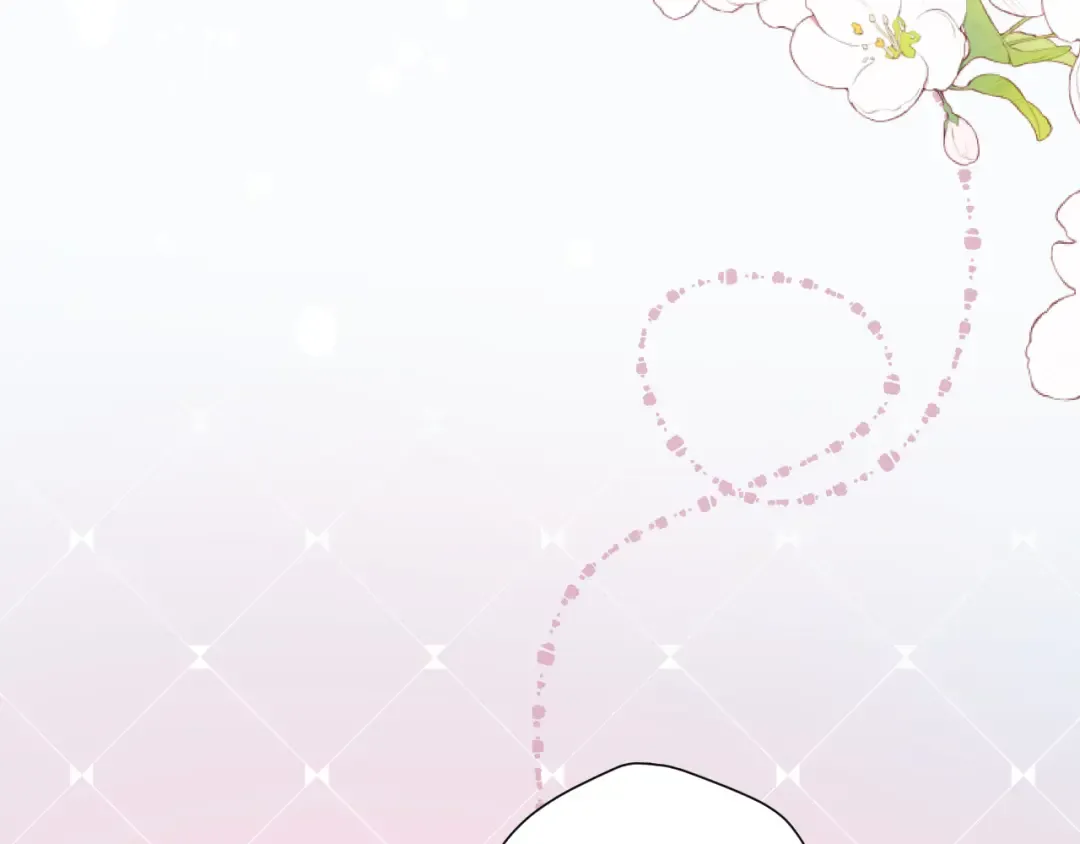 第126话 交织 第31页