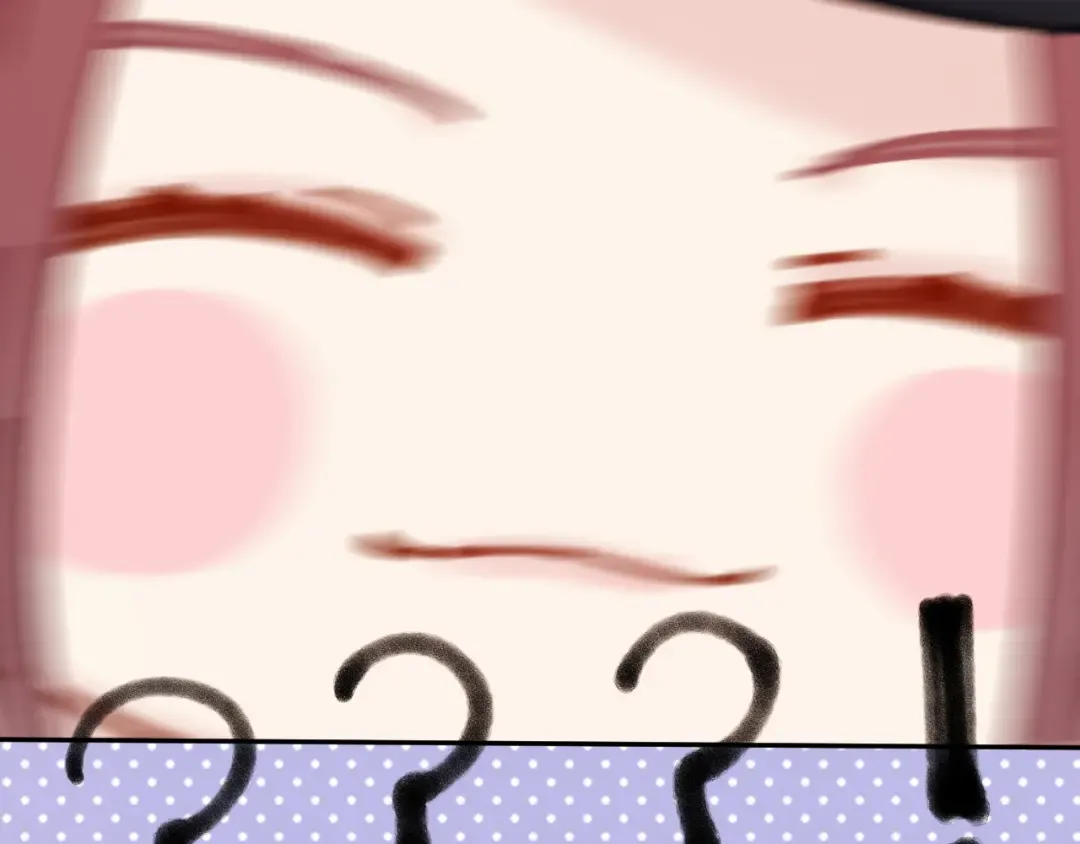 第126话 交织 第39页