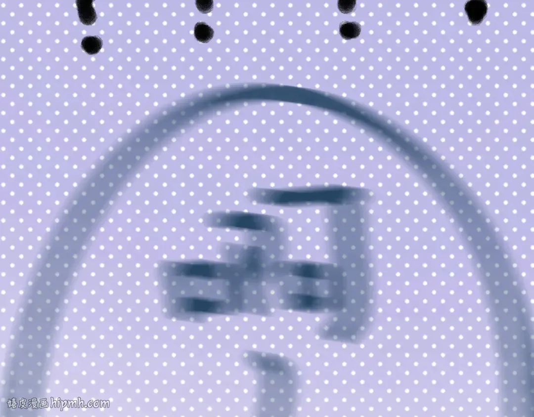 第126话 交织 第40页