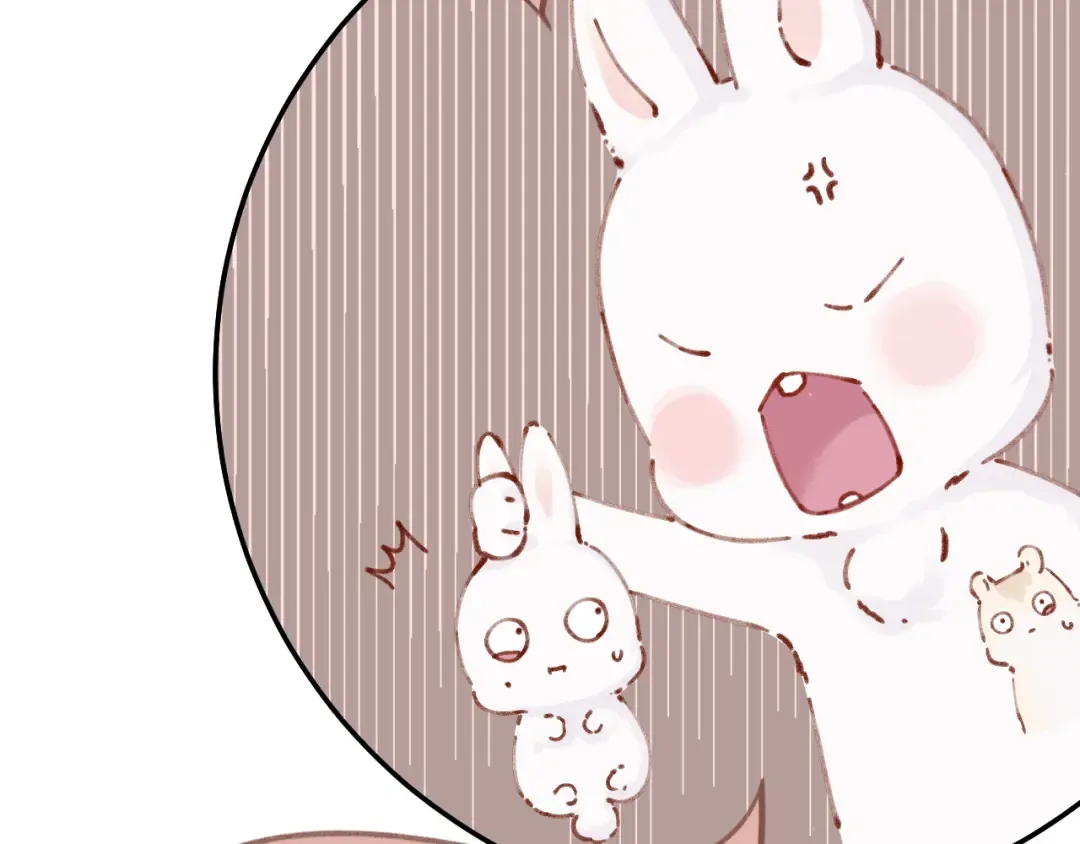 第126话 交织 第53页