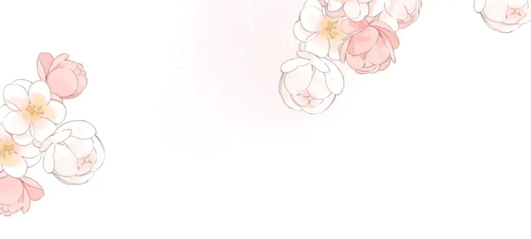 第127话 触觉 第17页