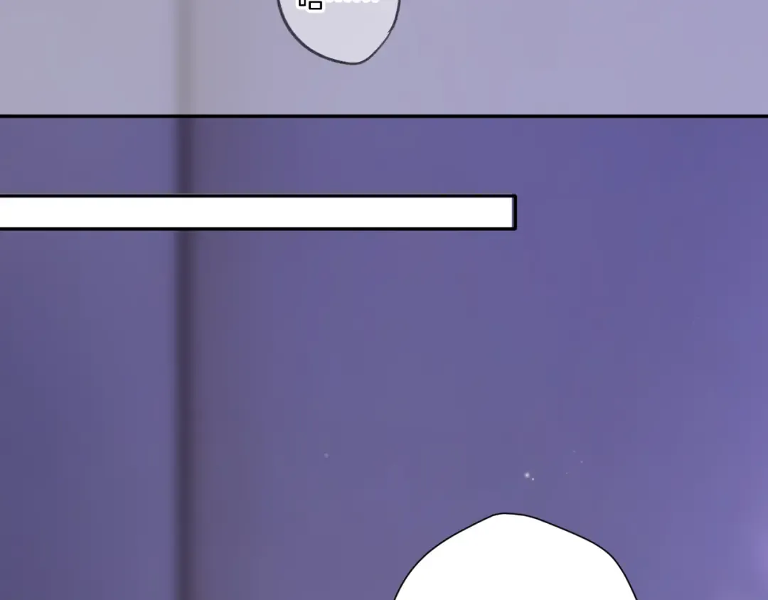 第127话 触觉 第73页