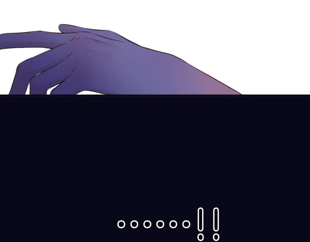 第127话 触觉 第78页