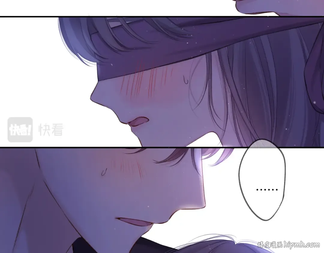 第127话 触觉 第80页