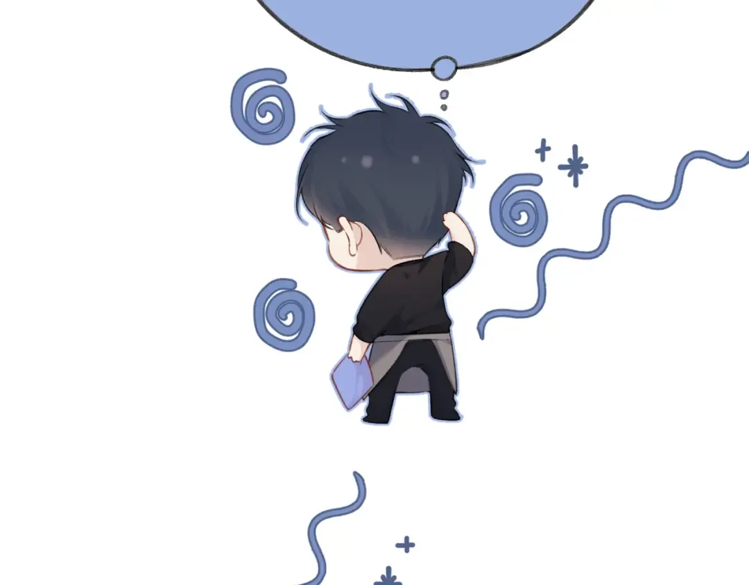 第128话 会乖 第70页