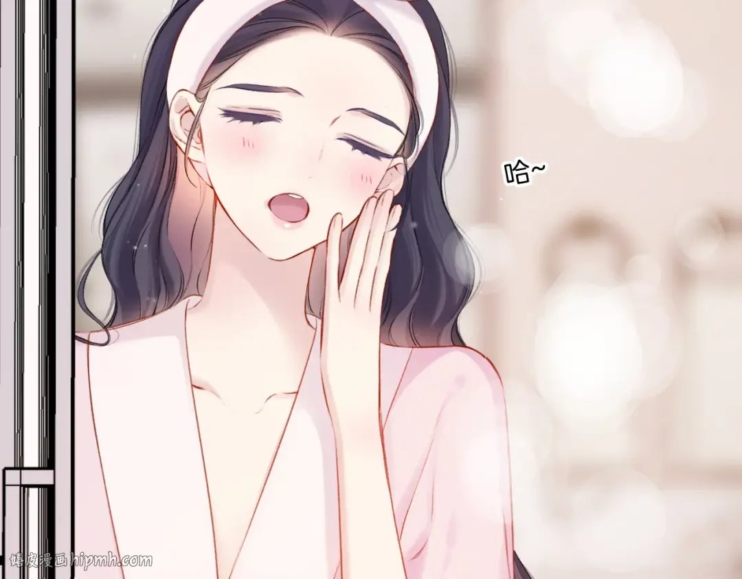 第128话 会乖 第80页