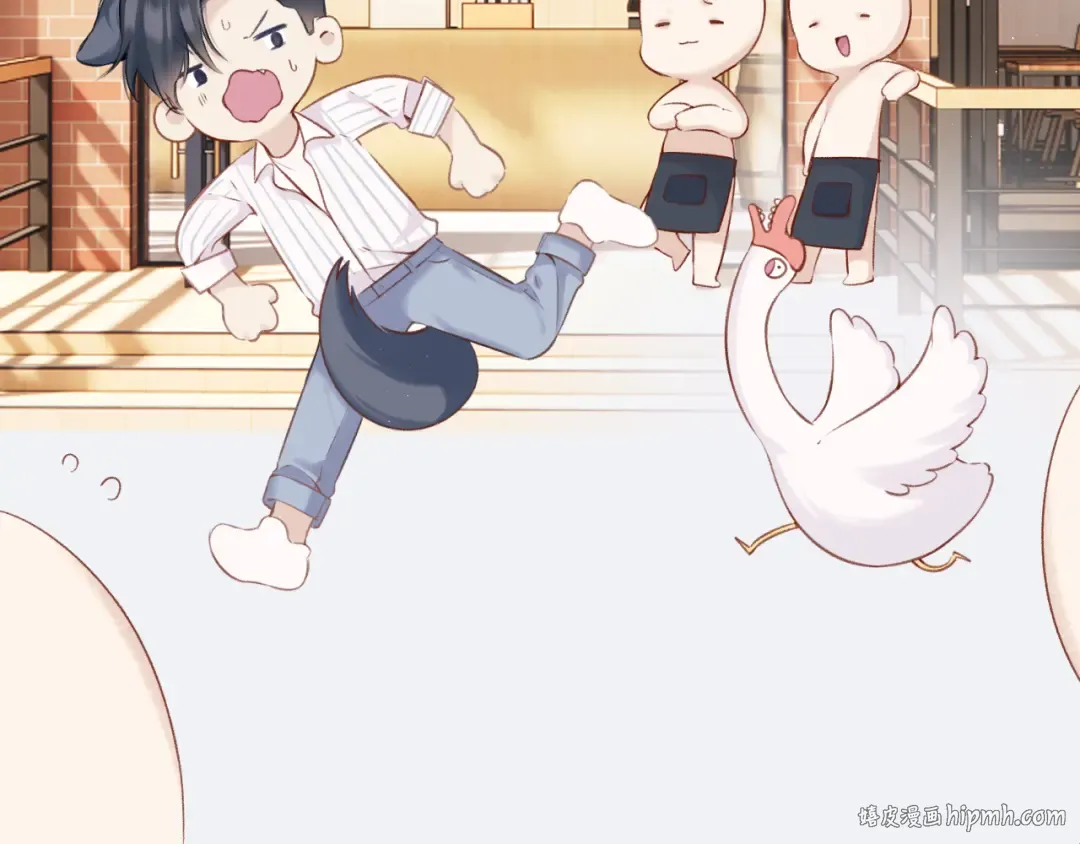 第129话 走过了人山人海 第16页