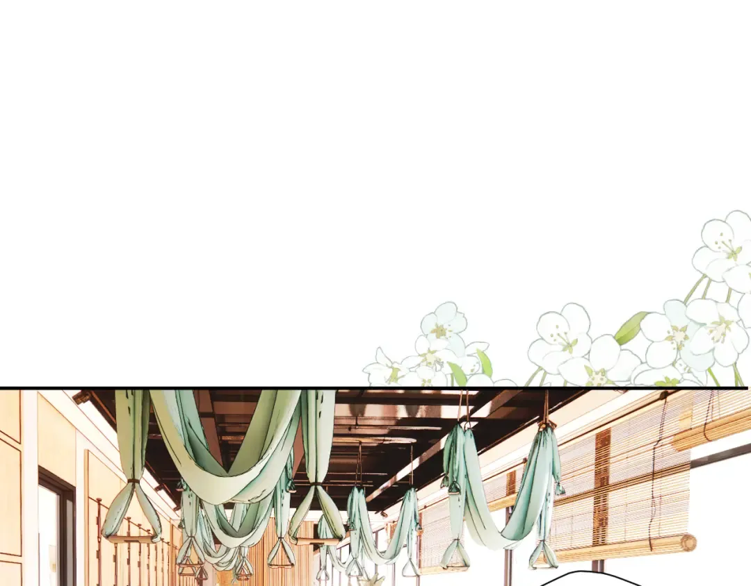 第129话 走过了人山人海 第27页