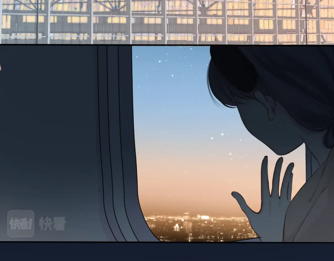 第129话 走过了人山人海 第50页