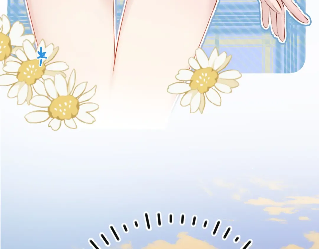 第129话 走过了人山人海 第59页