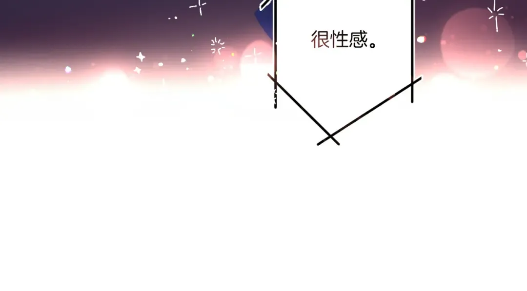 第129话 走过了人山人海 第100页