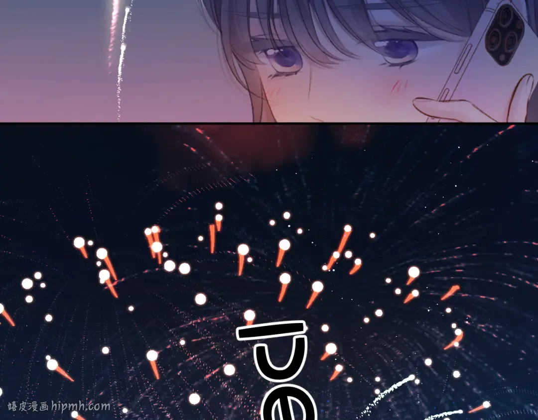第129话 走过了人山人海 第104页