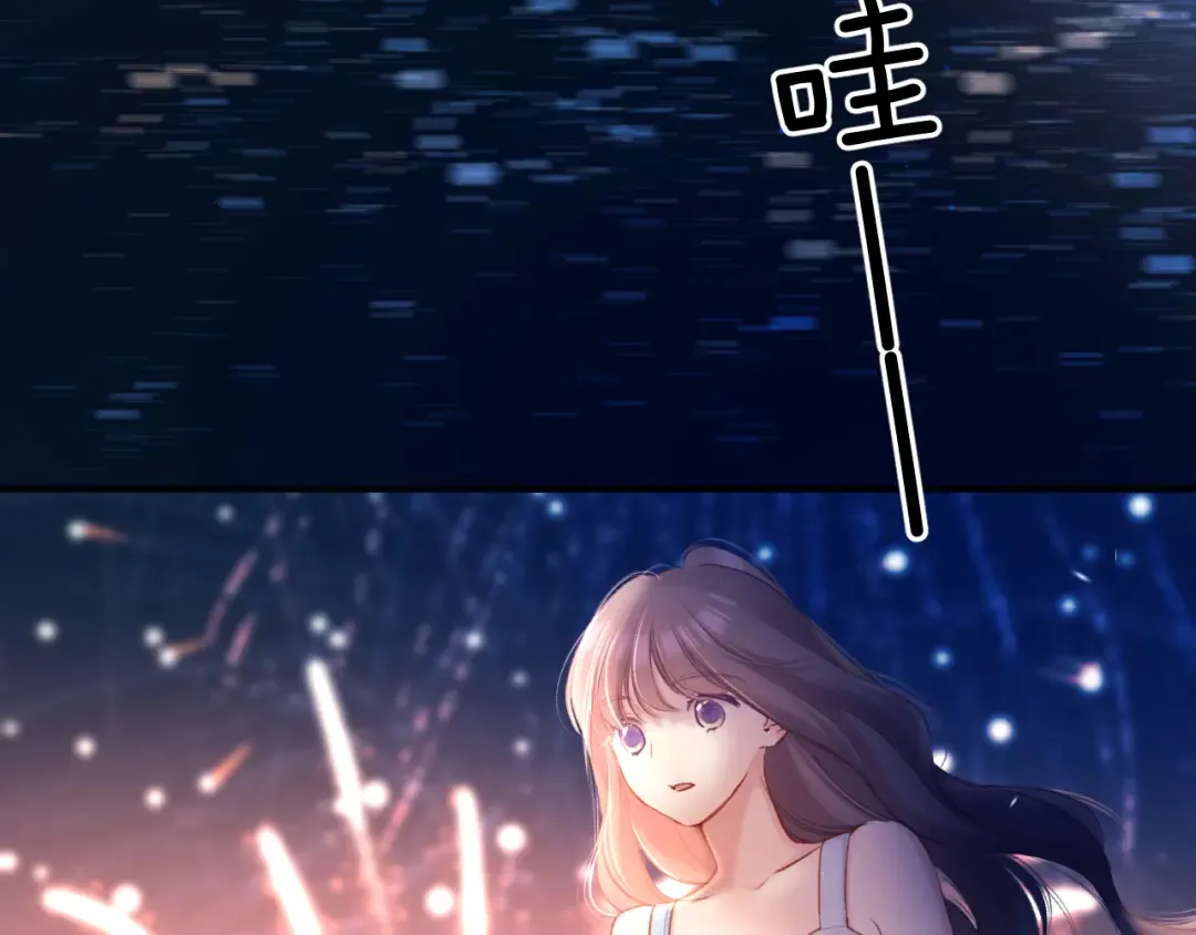 第129话 走过了人山人海 第110页
