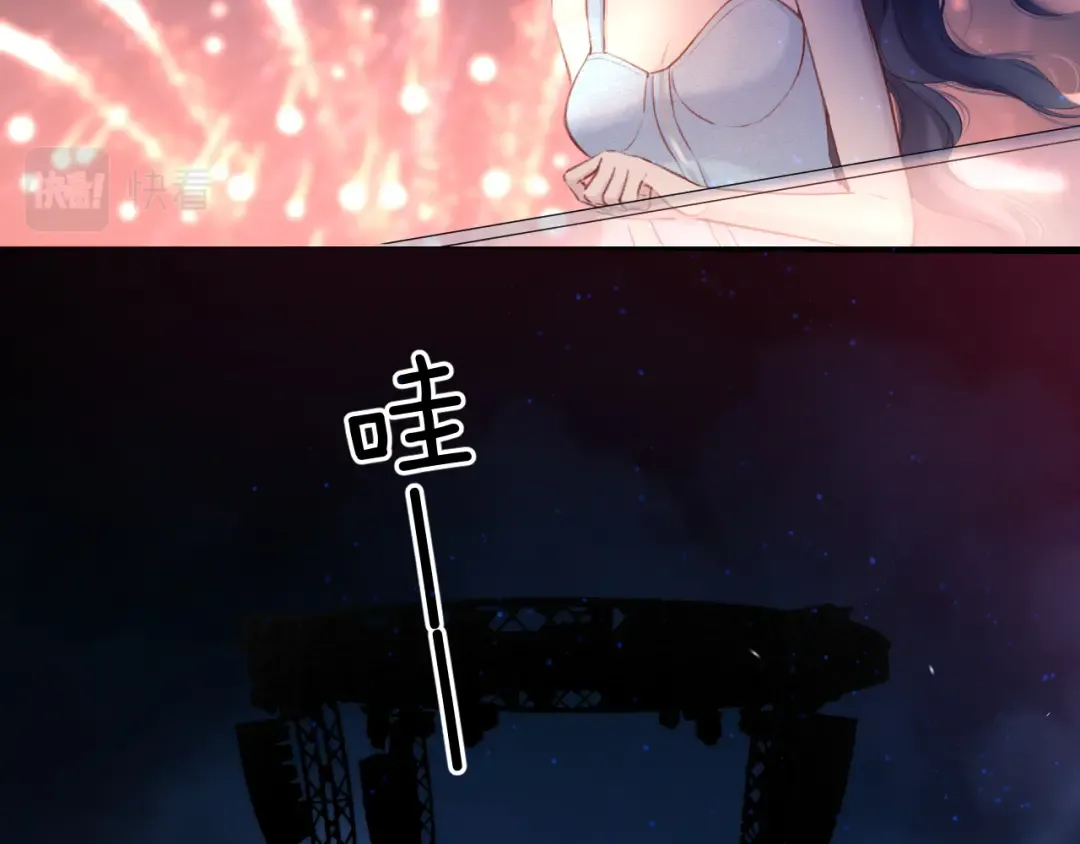第129话 走过了人山人海 第111页