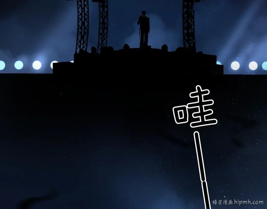 第129话 走过了人山人海 第112页