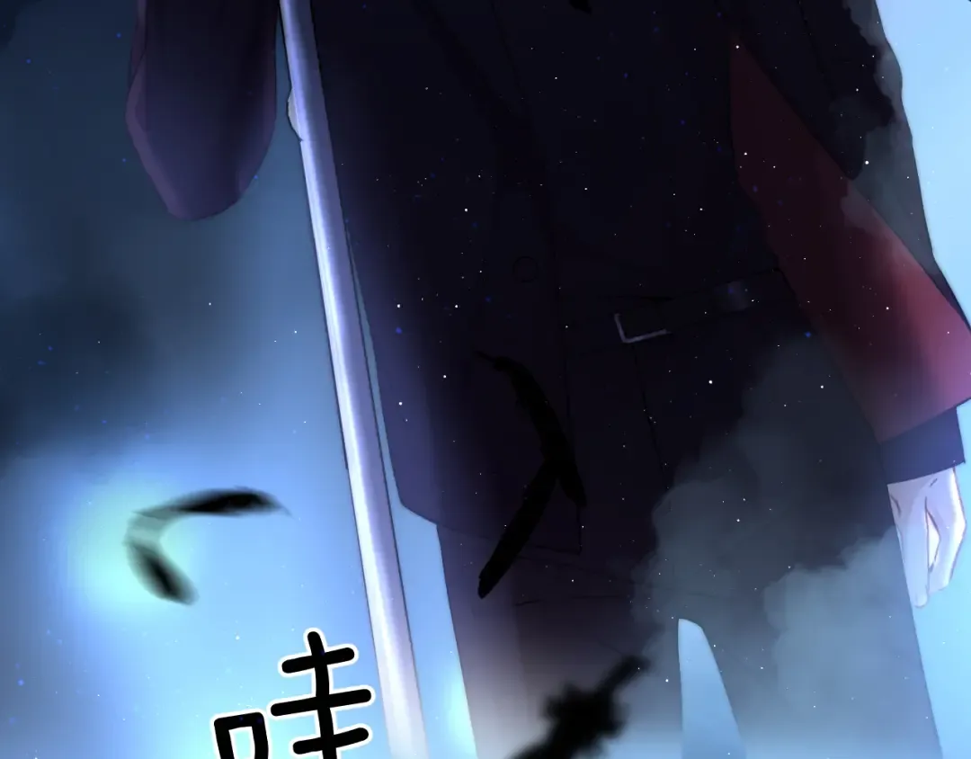 第129话 走过了人山人海 第114页