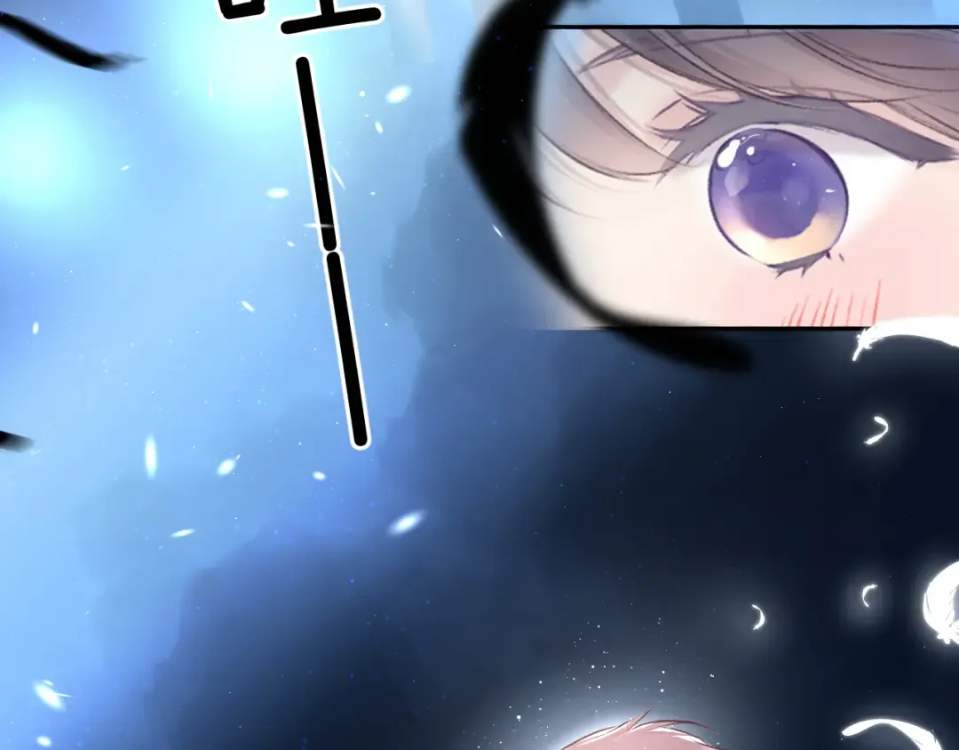 第129话 走过了人山人海 第115页
