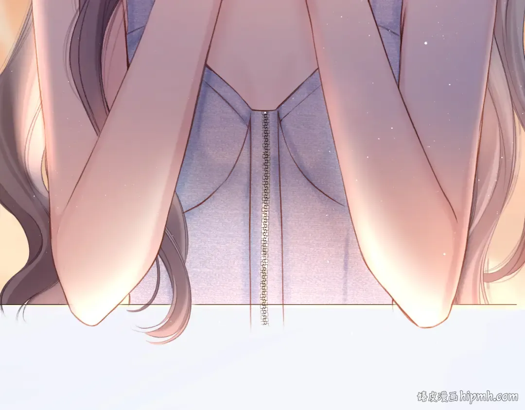 第130话 陪伴是最长情的告白 第40页
