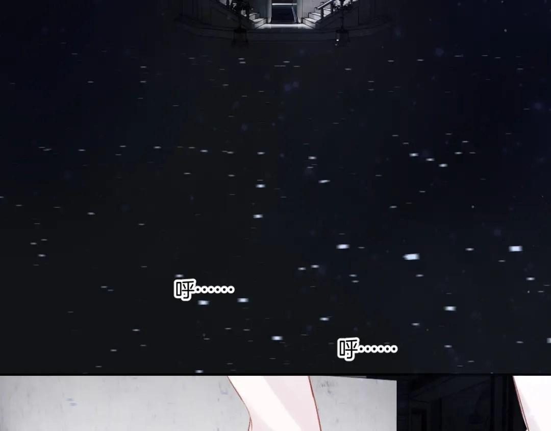 第130话 陪伴是最长情的告白 第82页