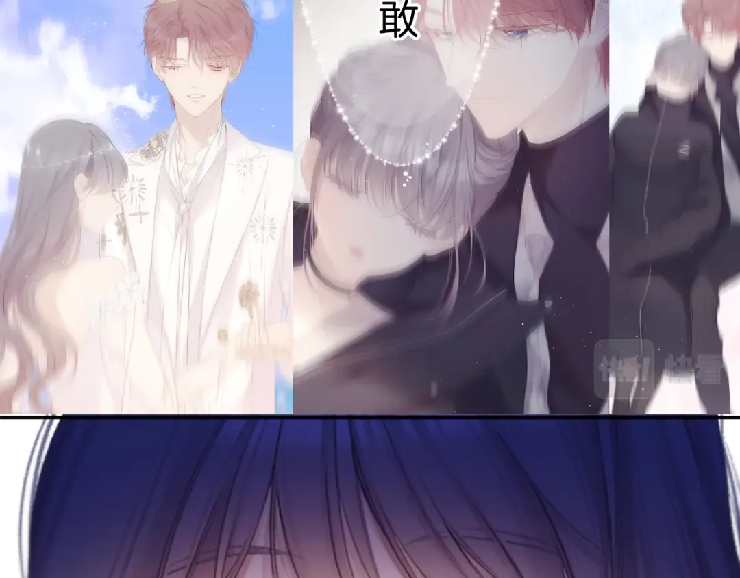 第130话 陪伴是最长情的告白 第127页