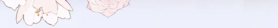 第130话 陪伴是最长情的告白 第164页