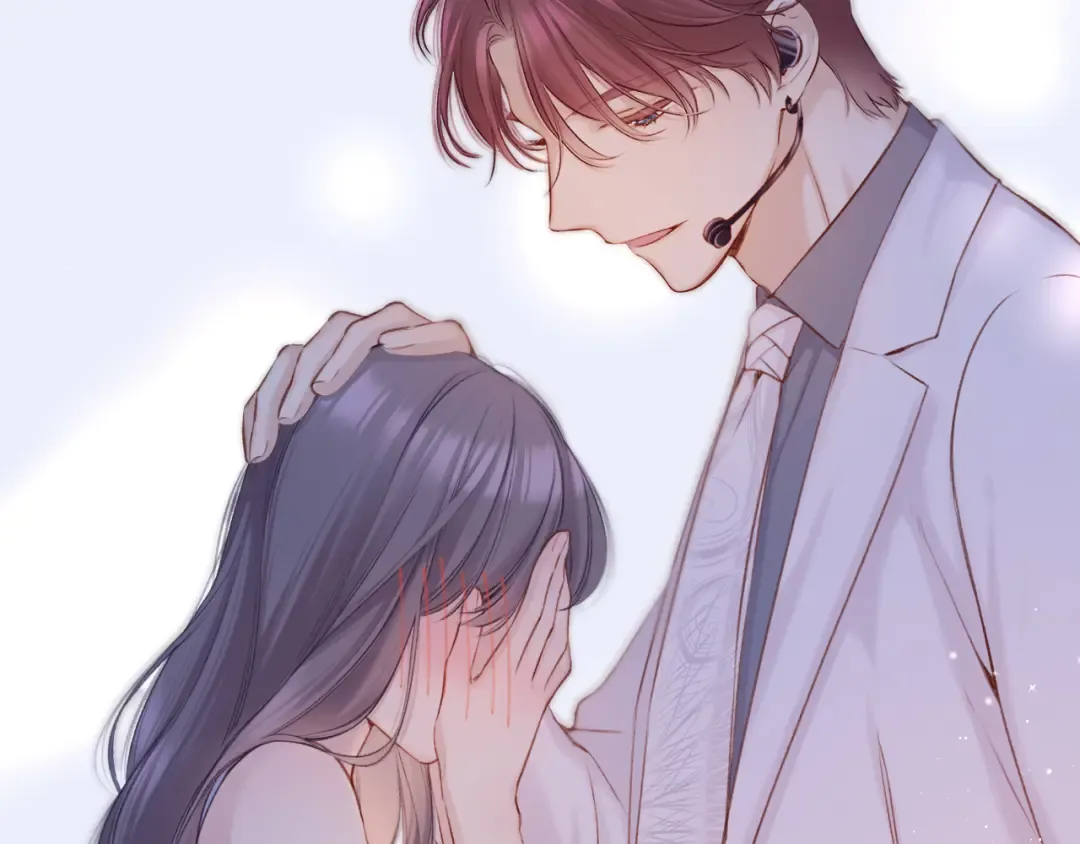 第130话 陪伴是最长情的告白 第215页