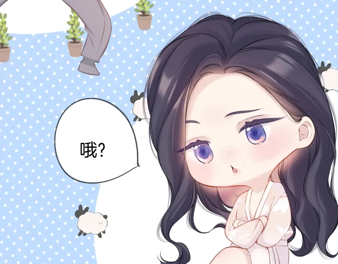 第131话 放下 第19页
