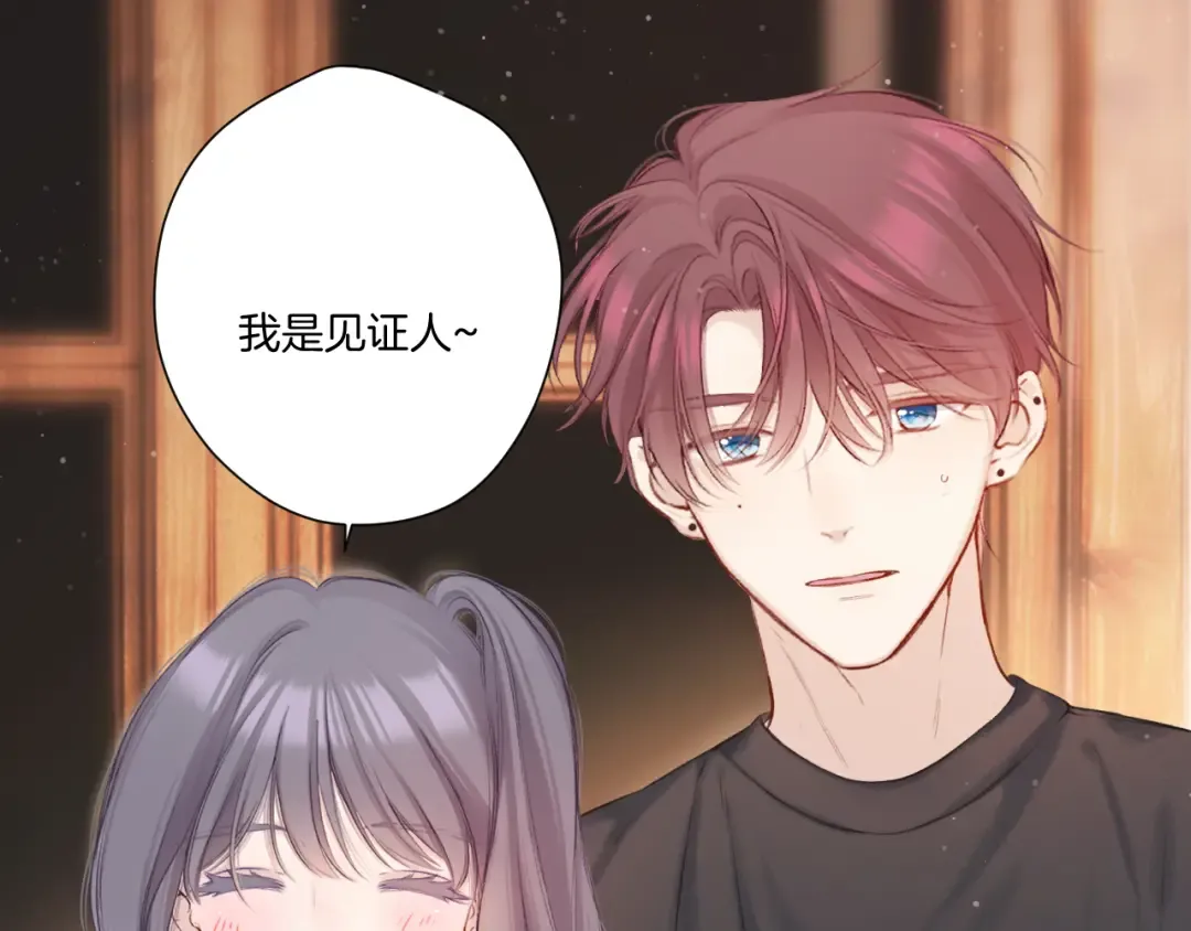 第131话 放下 第28页