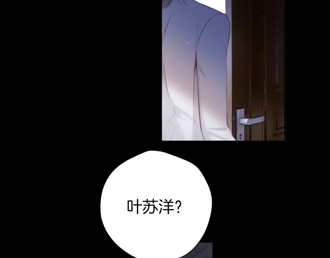 第131话 放下 第62页
