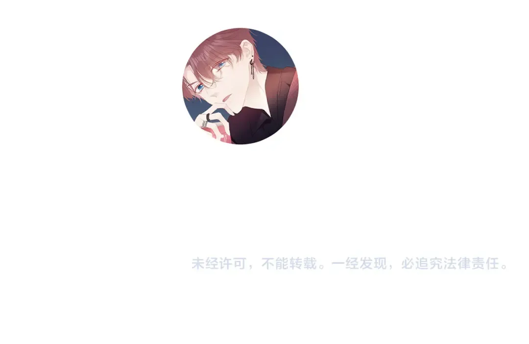 第131话 放下 第110页