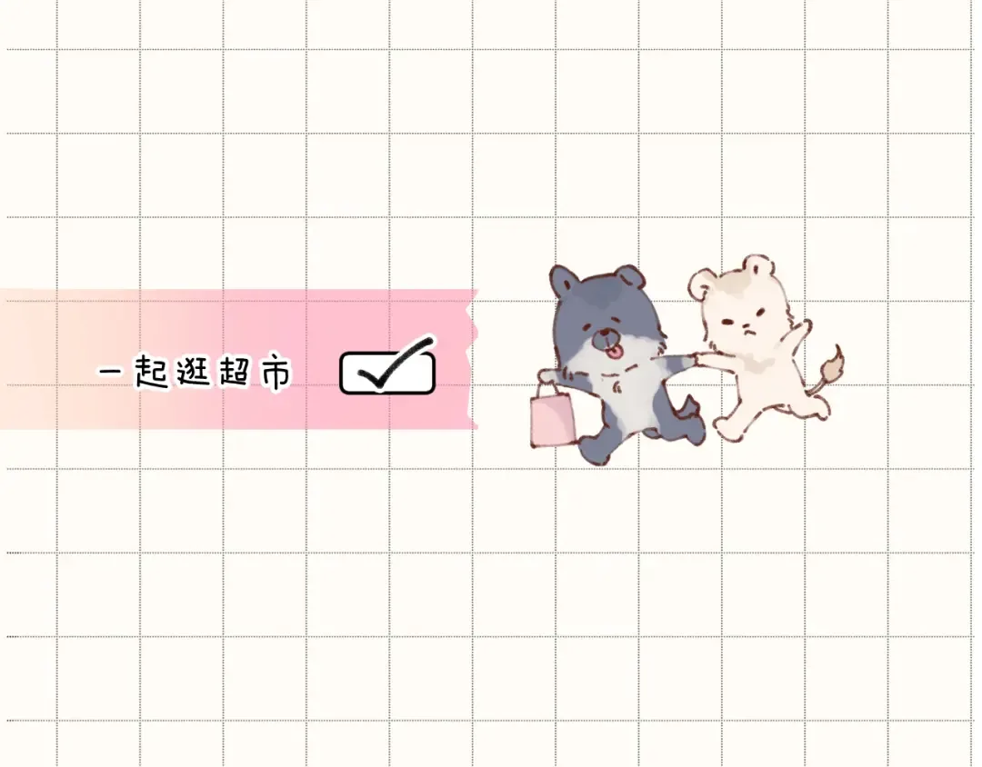 第132话 缴械 第14页