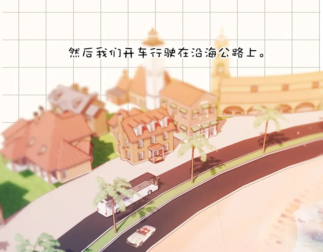 第132话 缴械 第15页