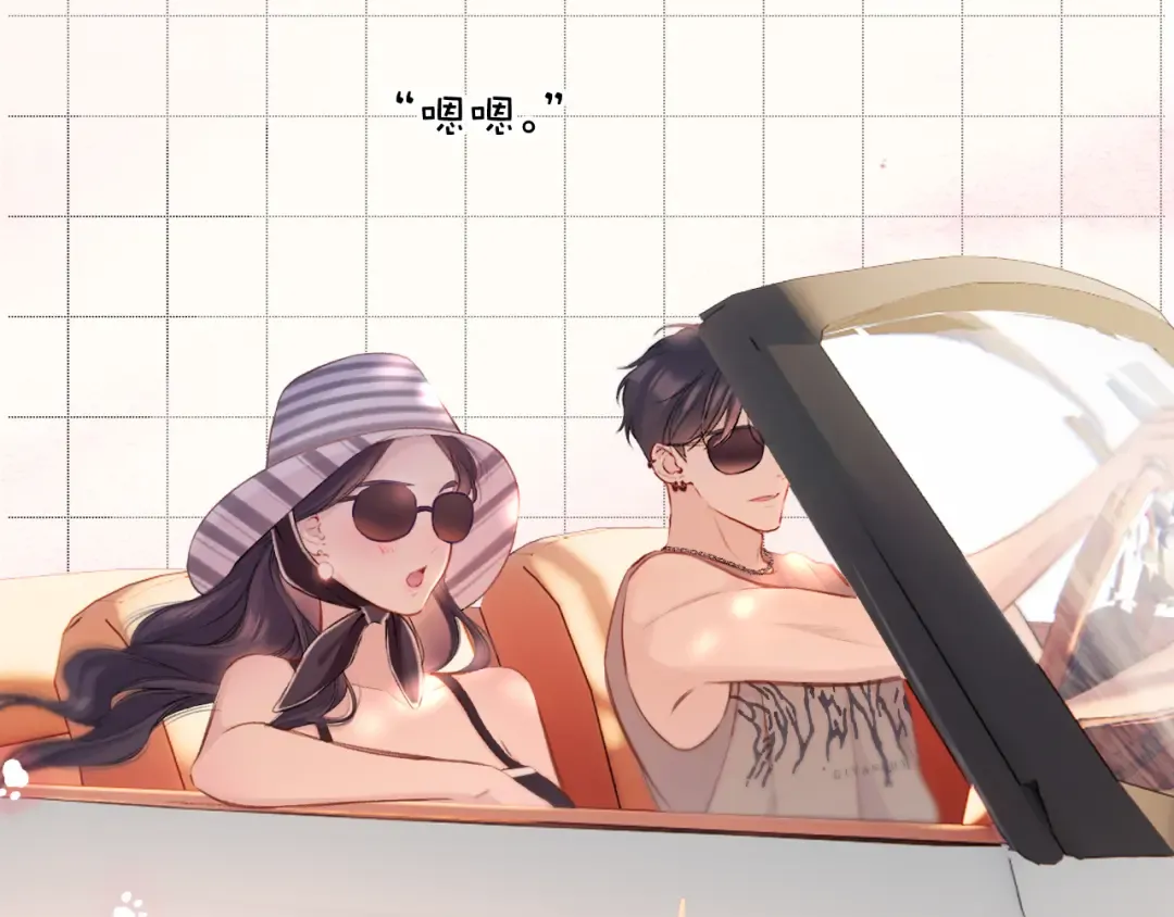 第132话 缴械 第17页