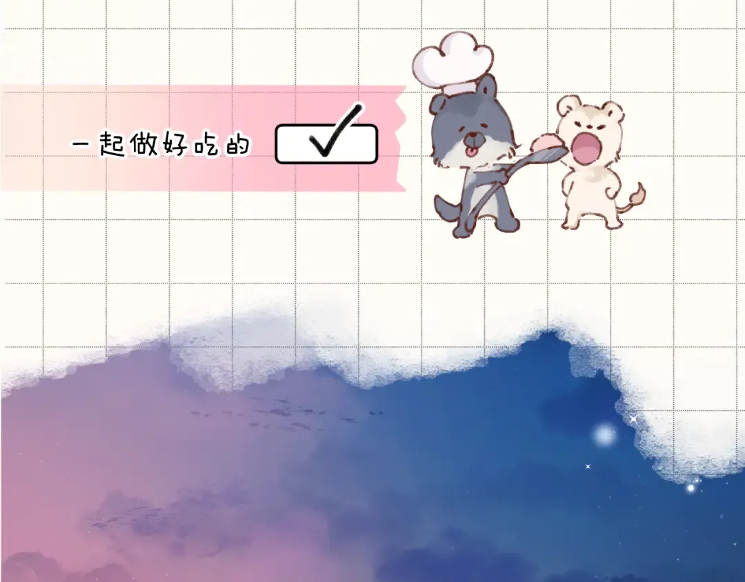 第132话 缴械 第28页