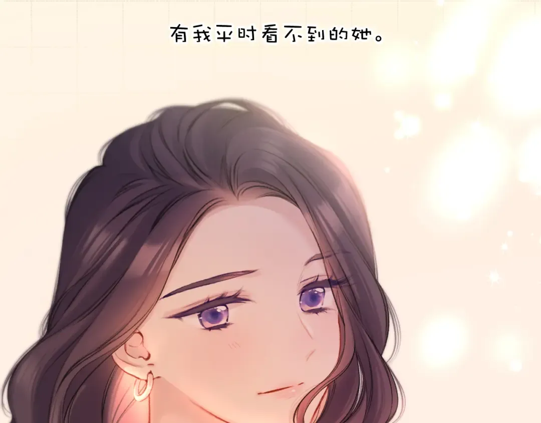 第132话 缴械 第31页