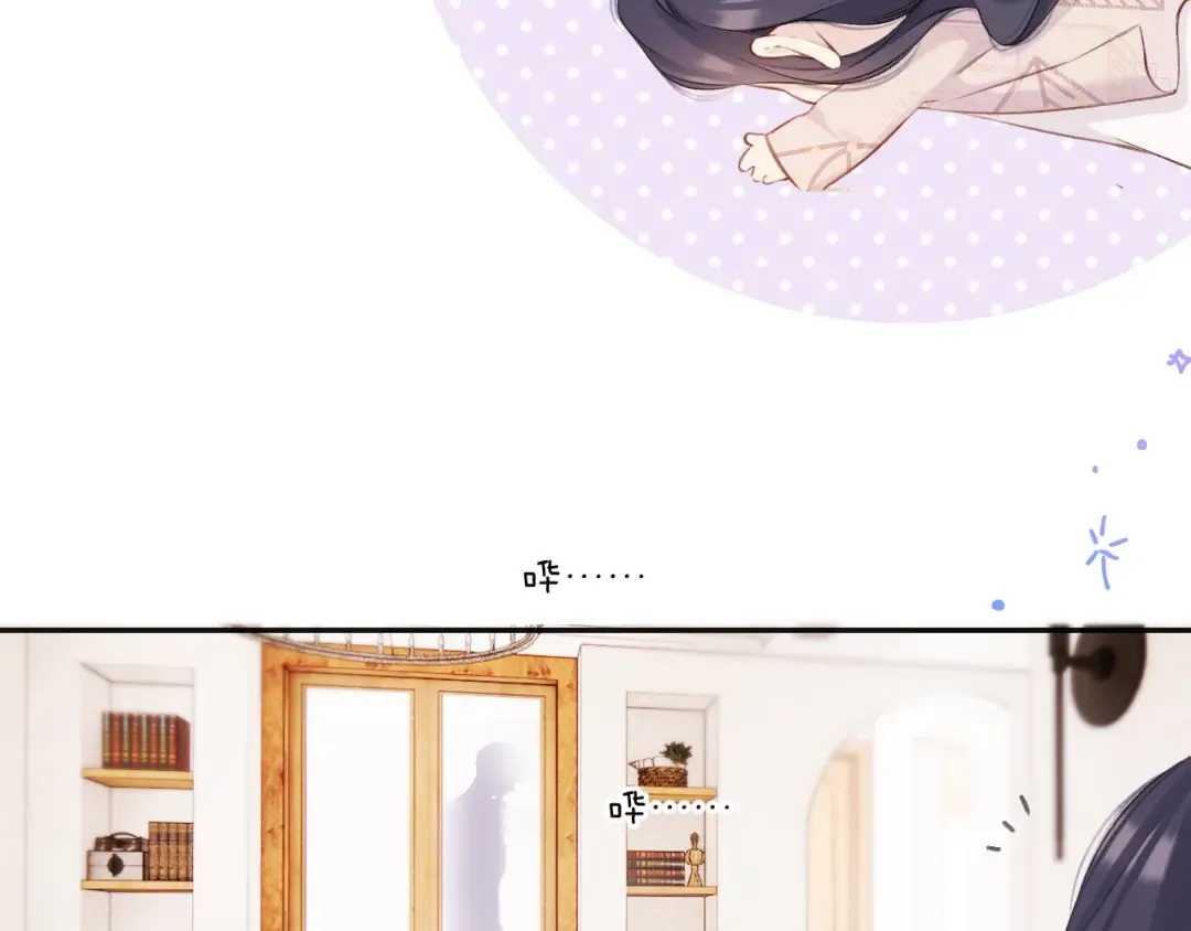 第132话 缴械 第43页