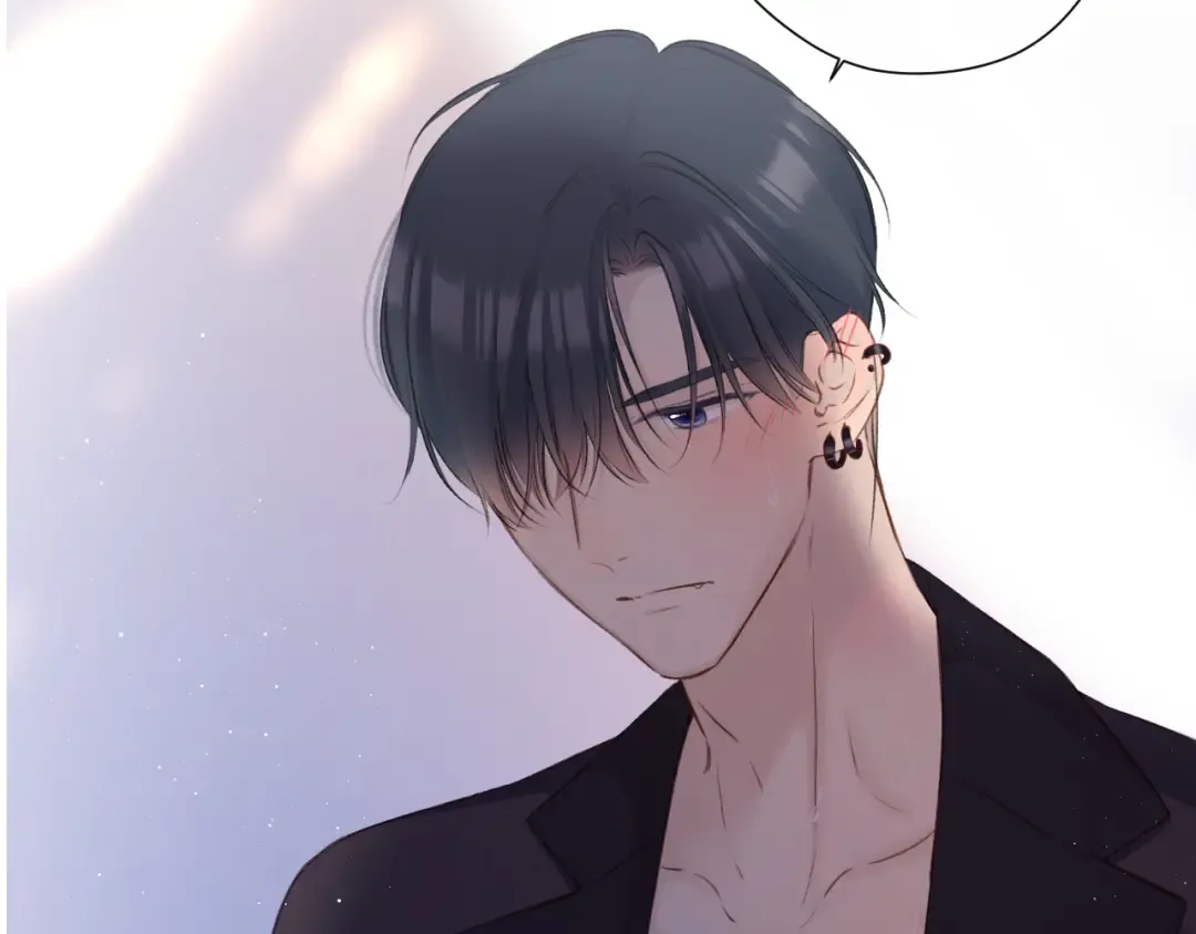 第133话 肆意之前 第5页