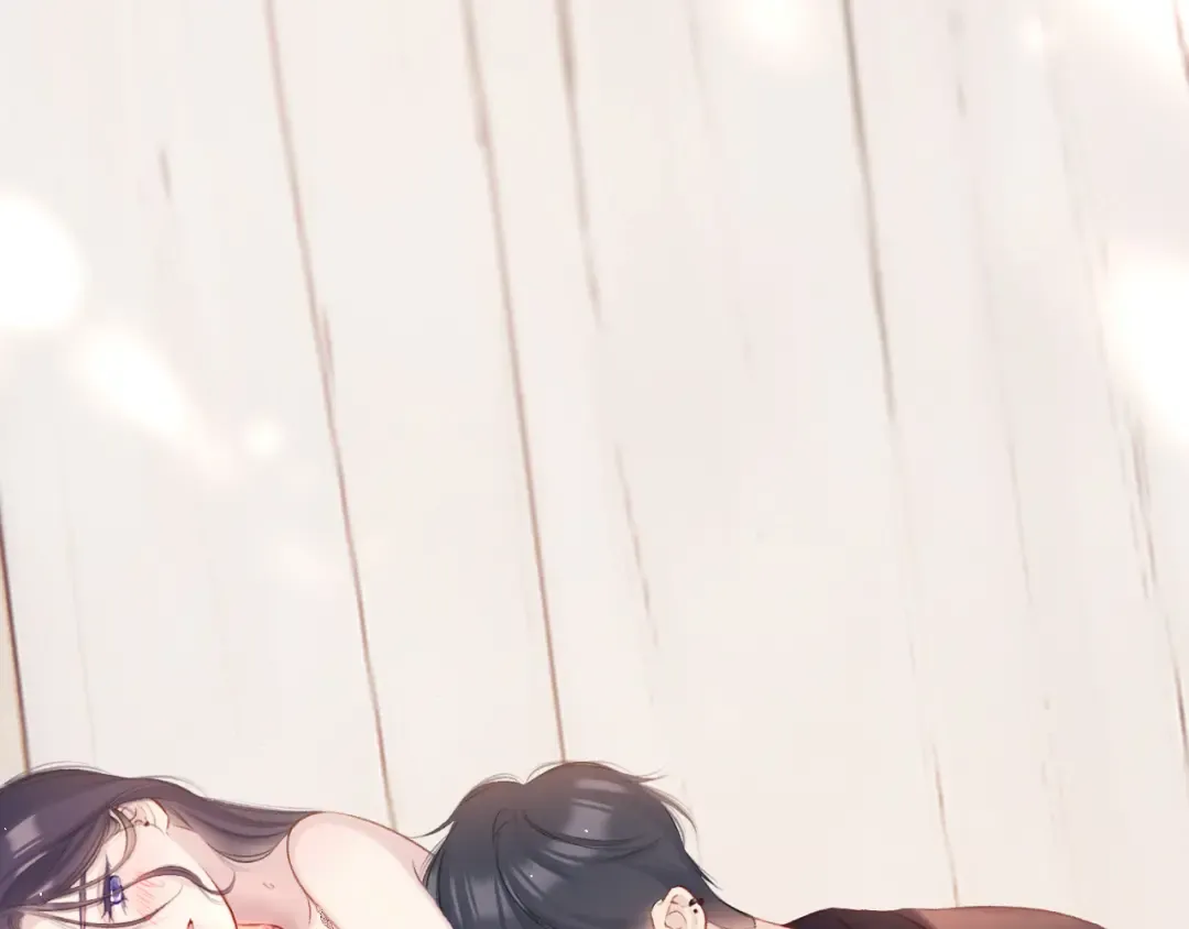 第133话 肆意之前 第18页