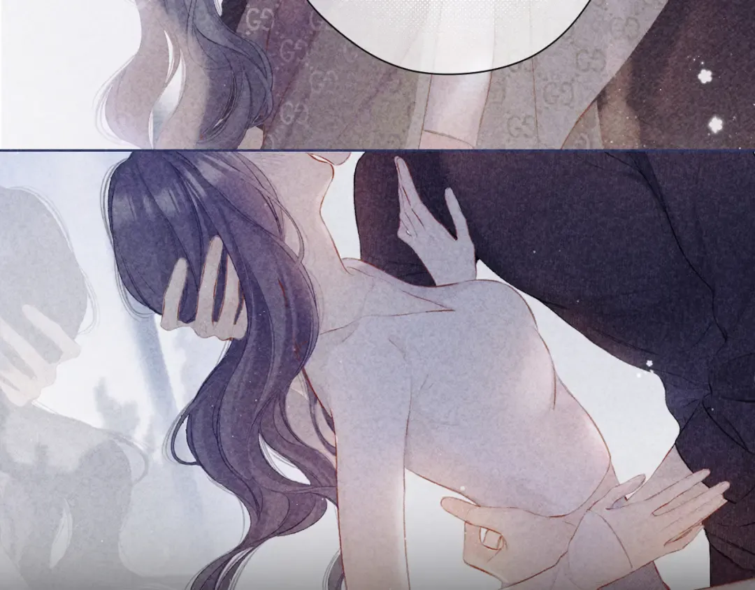 第133话 肆意之前 第41页