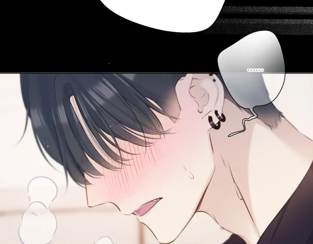 第133话 肆意之前 第59页
