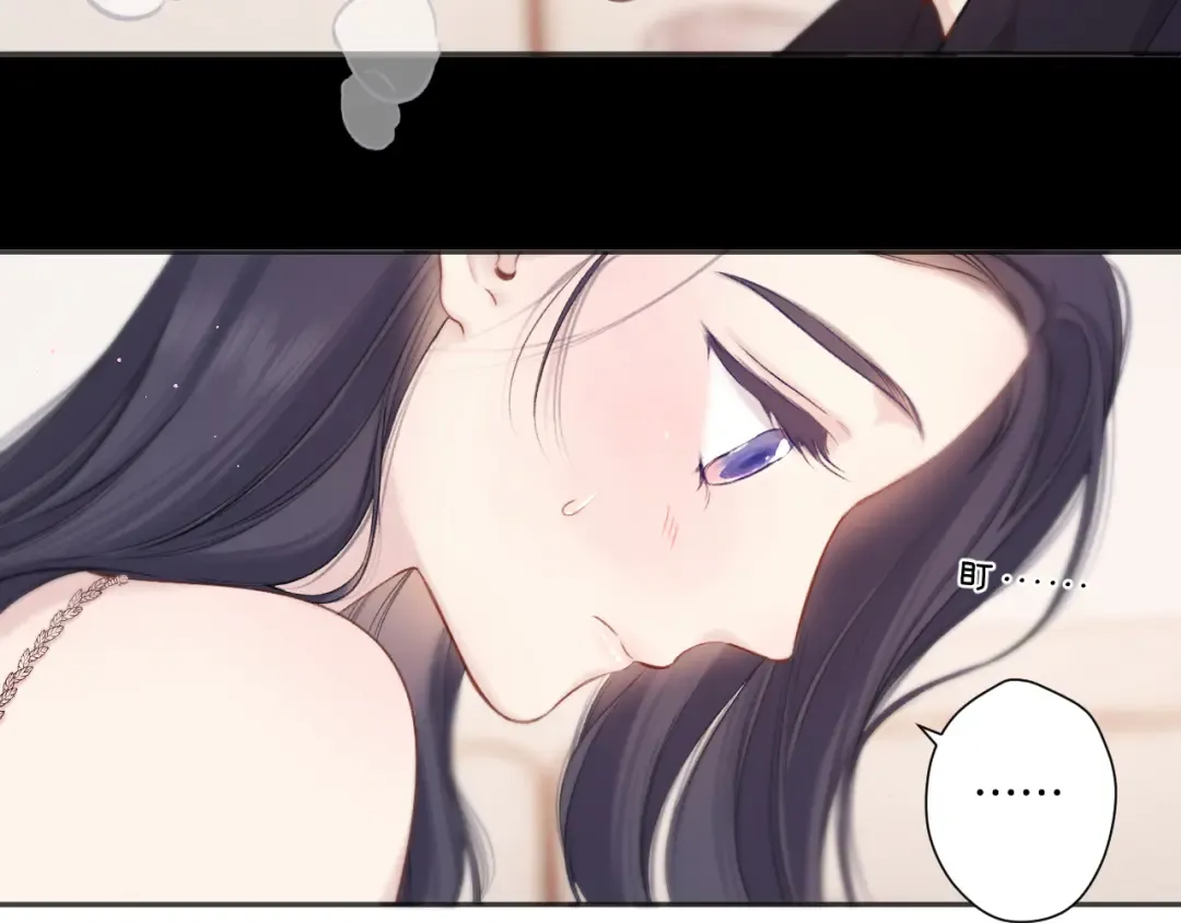 第133话 肆意之前 第60页
