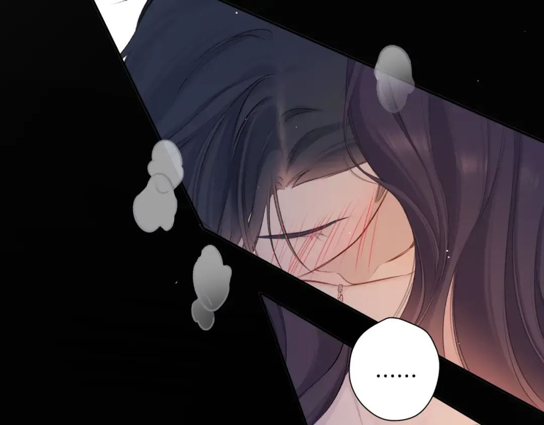 第133话 肆意之前 第67页