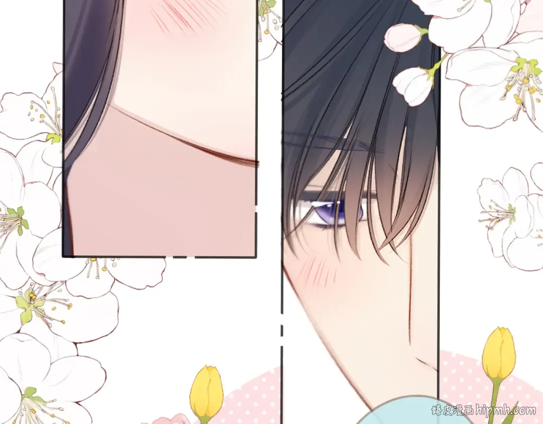 第133话 肆意之前 第88页