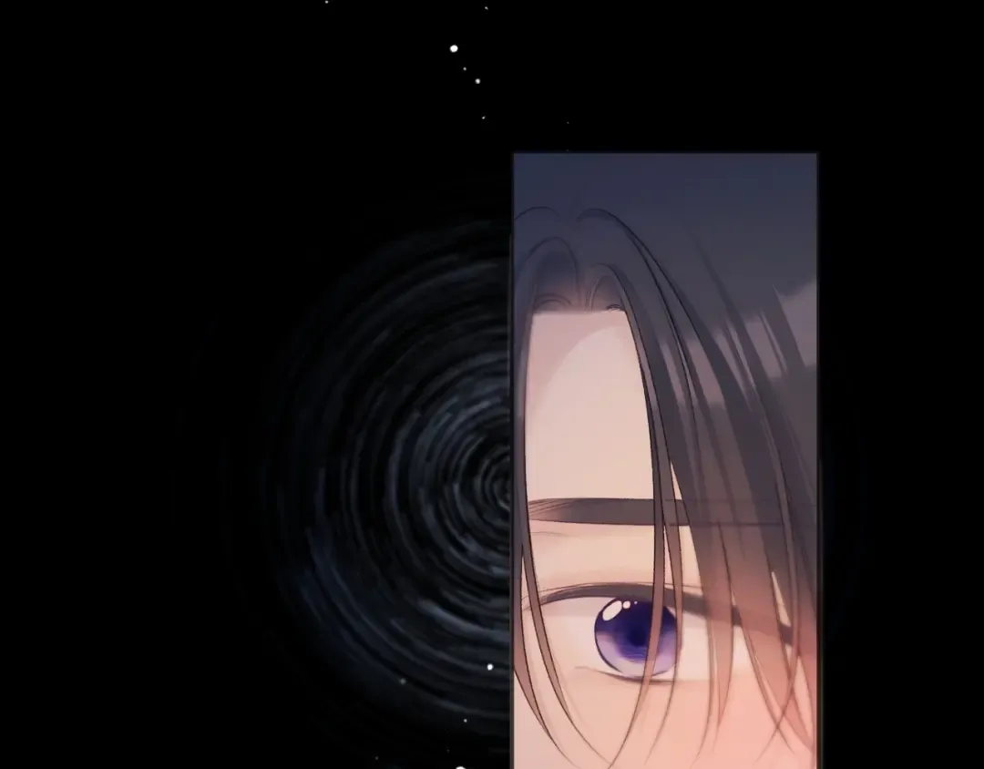 第133话 肆意之前 第110页