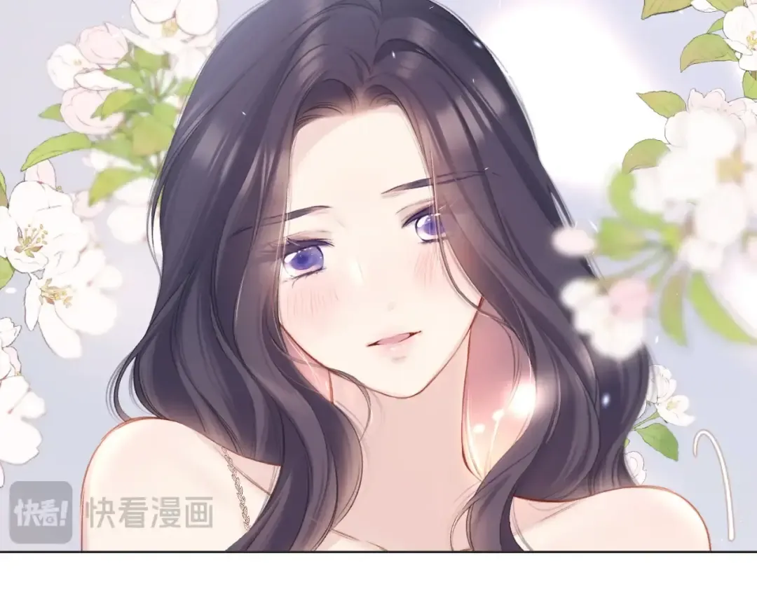 第133话 肆意之前 第115页