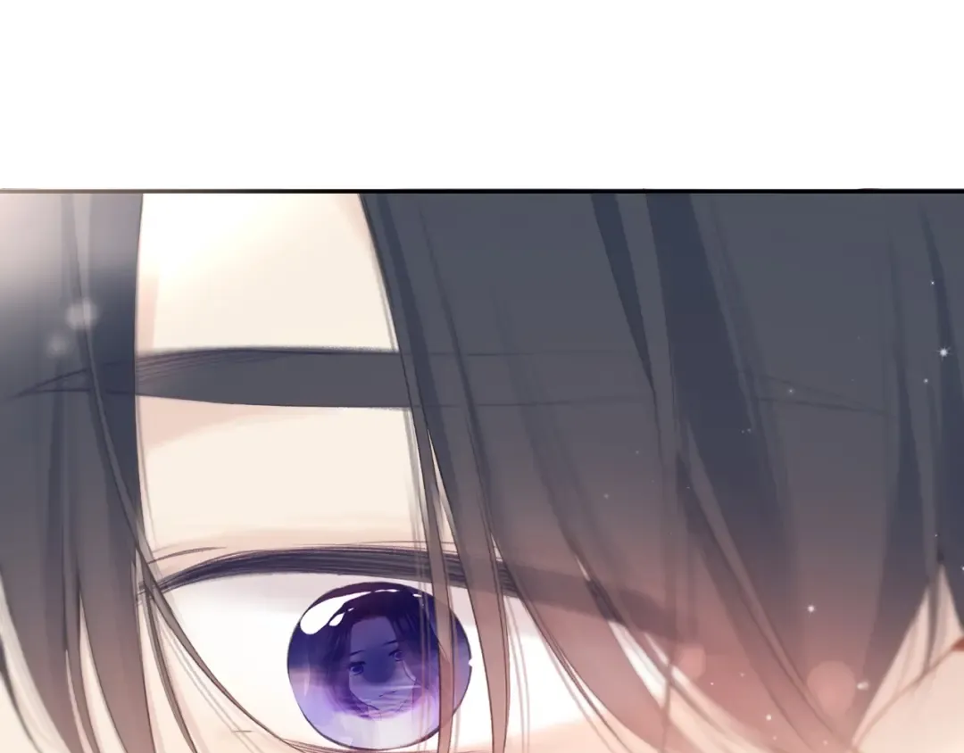 第133话 肆意之前 第117页