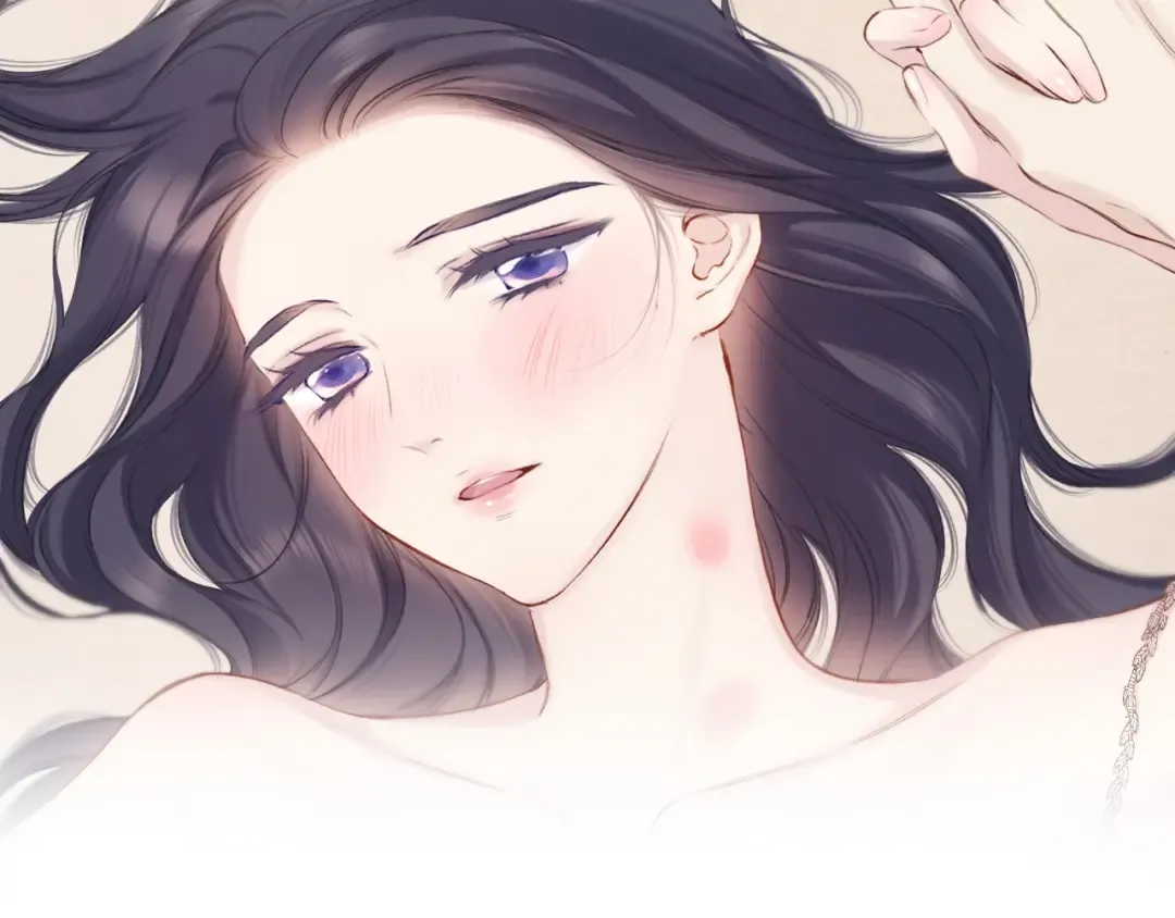 第133话 肆意之前 第140页