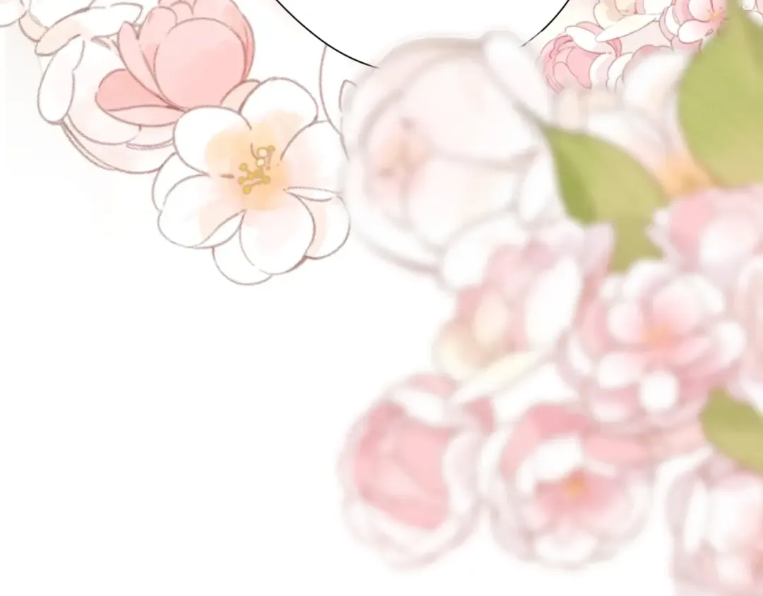 第133话 肆意之前 第143页