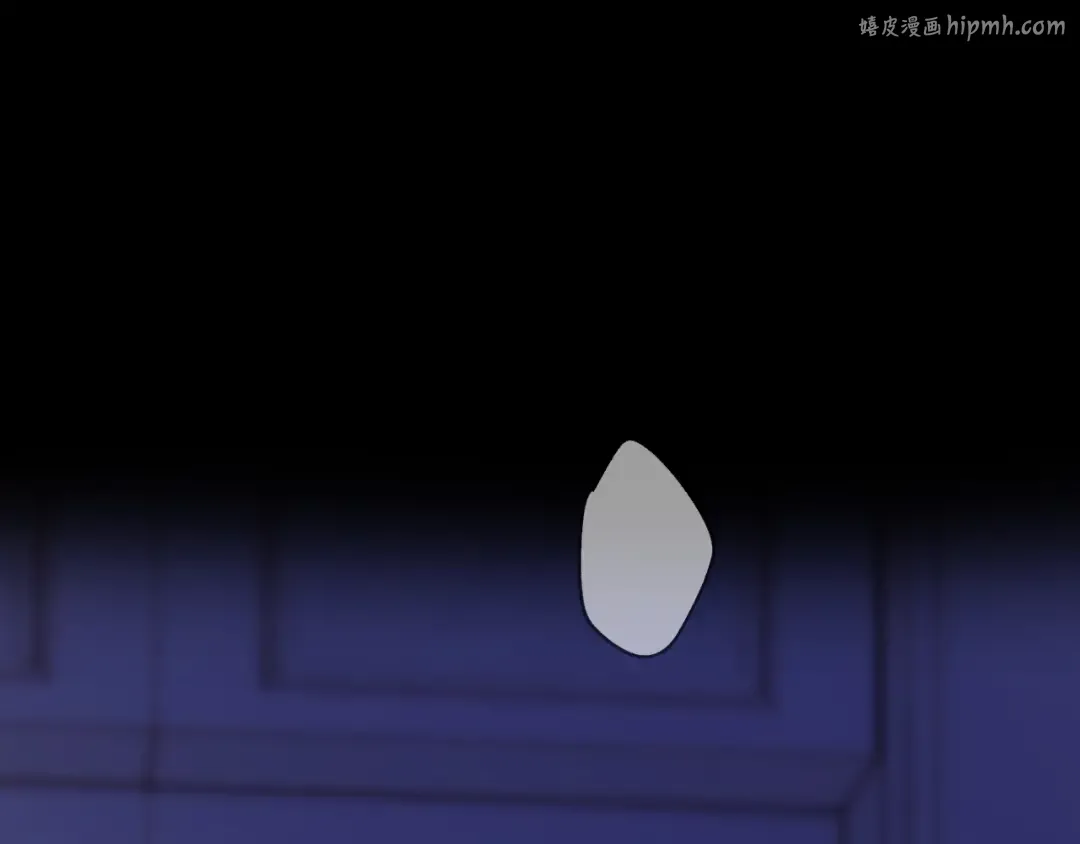 第134话 肆意 第1页